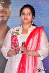 Raasi at Jilla Movie Audio Launch